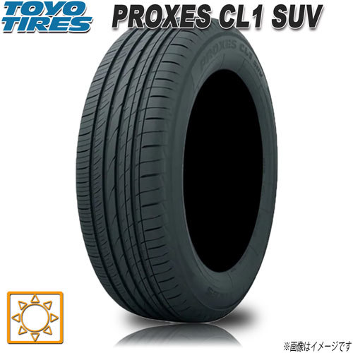 サマータイヤ 新品 トーヨー PROXES CL1 SUV プロクセス 235/65R18インチ 106H 1本_画像1