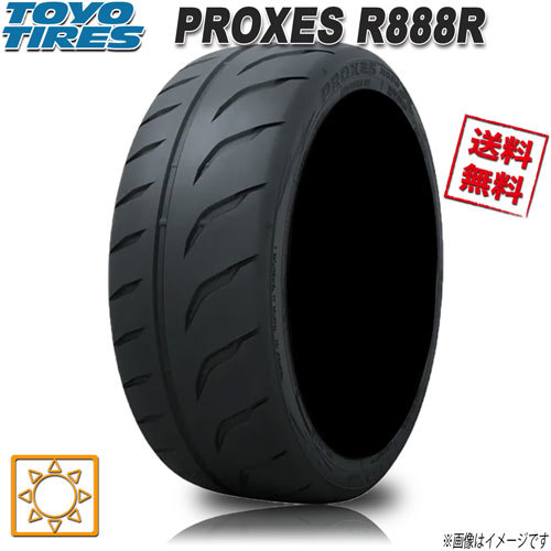 サマータイヤ 送料無料 トーヨー PROXES R888R プロクセス ハイグリップ サーキット 295/30R19インチ 100Y 4本セット_画像1