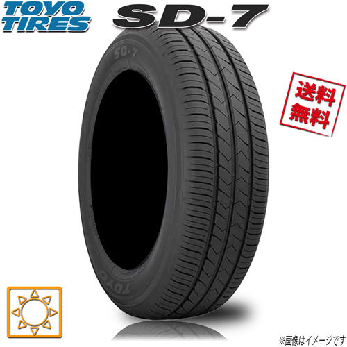 サマータイヤ 送料無料 トーヨー SD-7 225/40R18インチ 88W 1本_画像1