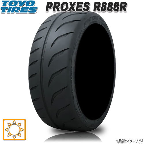 サマータイヤ 新品 トーヨー PROXES R888R プロクセス ハイグリップ サーキット 235/40R17インチ 94W 4本セット_画像1