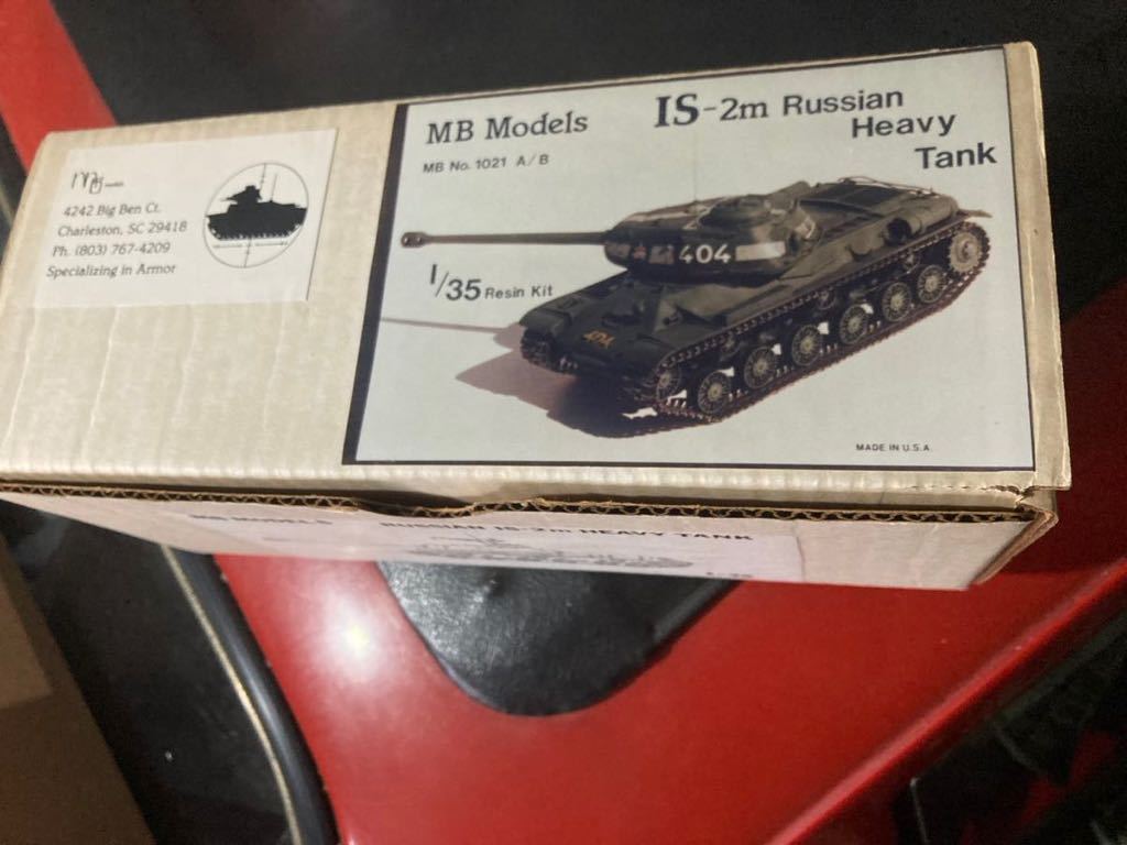 MB models 1/35 レジン&メタルキット ソビエト IS快速戦車 ガレージキットプラモデルレジンガレキ_画像1