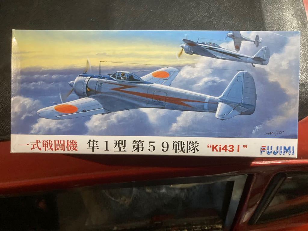 フジミ　1/72　 中島キ-43I 一式戦闘機　第59戦隊　隼一型　　 プラモデル日本軍_画像1