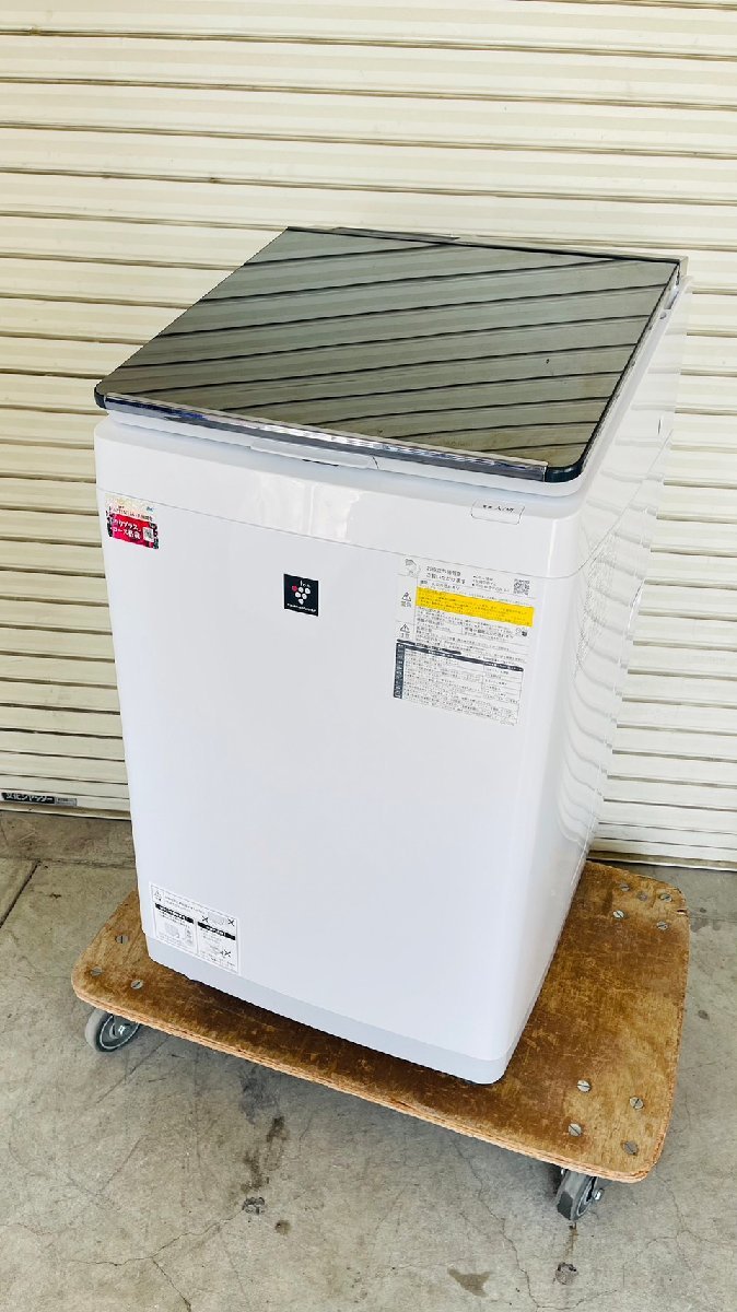 高速配送 SHARP plaosankec ES-PW11E 洗濯乾燥機 ES-PW11E 2021年