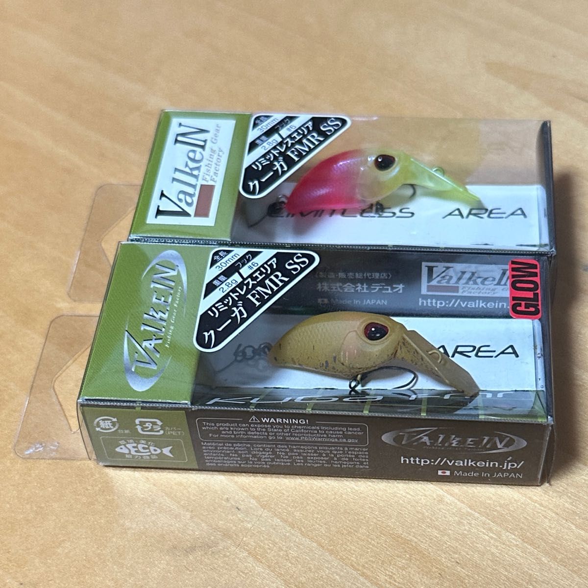 再お値下げ ヴァルケイン クーガ FMR SS オオツカオリカラ MS