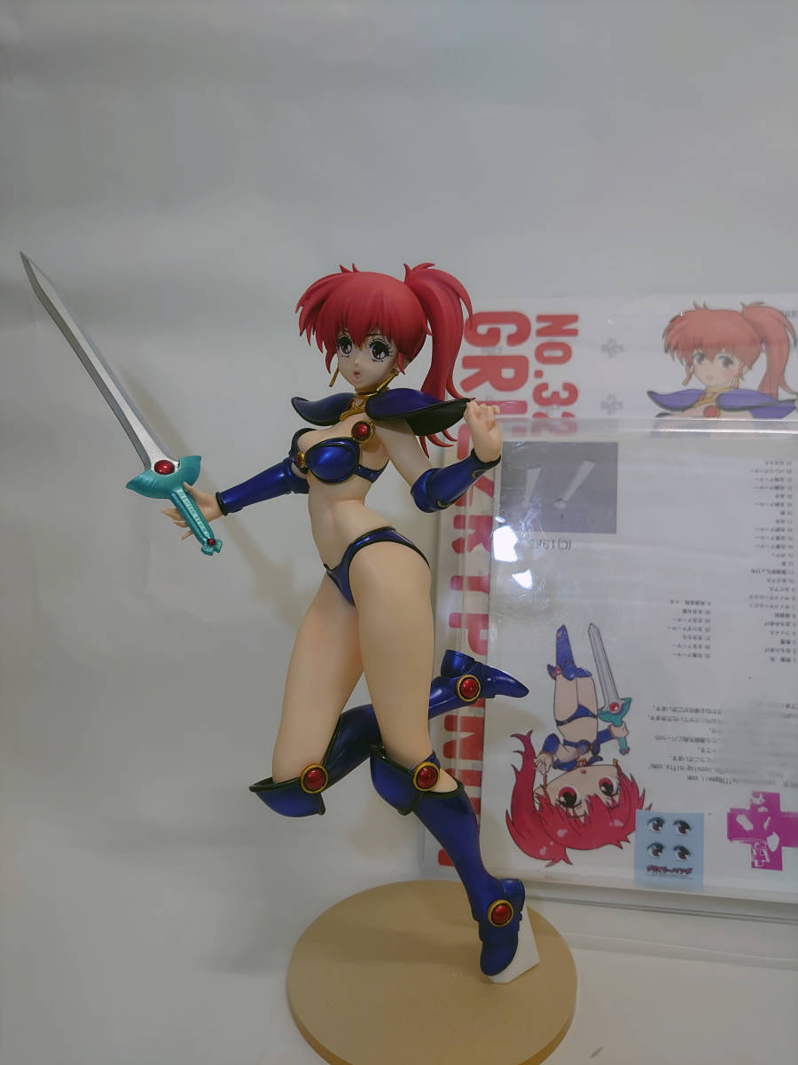 Yahoo!オークション - ガレージキット塗装済み完成品 グリズリー Yahoo!オークション - ガレージキット塗装済み完成品 グリズリー