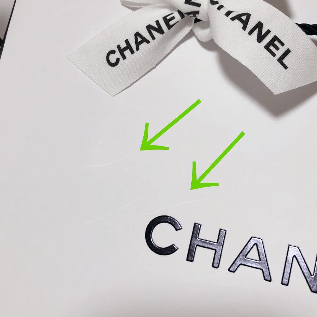 シャネル「 CHANEL 」ショッパー 5枚組 (1847) コスメ紙袋 ショップ袋 ブランド紙袋 リボン付き 手提げ袋 わけあり 折らずに配送_画像2