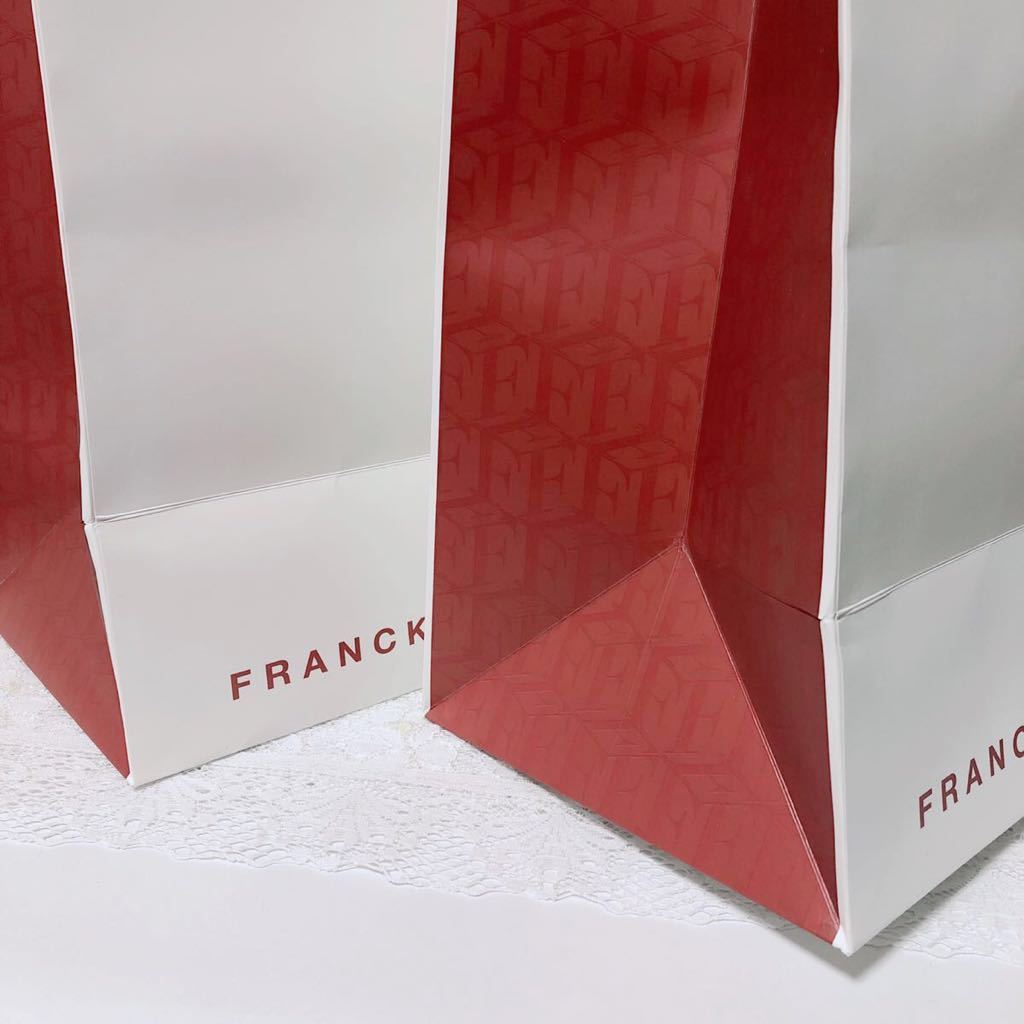フランクミューラー・フューチャーフォーム ショッパー 2枚組 (1874) 正規品 ブランド紙袋 ショップ袋 特大サイズ 折らずに発送 