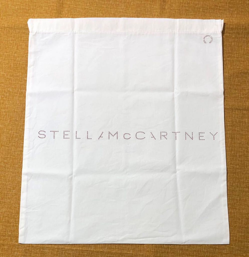 ステラ・マッカートニー「 Stella McCartney 」 バッグ保存袋（1974）内袋 布袋 付属品 巾着袋 37×43cm ベージュ わけあり_画像1