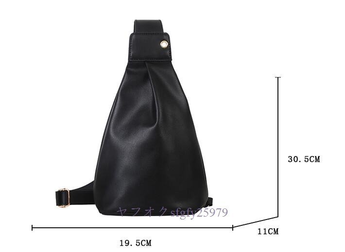 A586H новый товар популярный Mini сумка на плечо PU кожа корпус сумка женский меньше наклонный .. сумка взрослый сверху товар сумка симпатичный бардачок A
