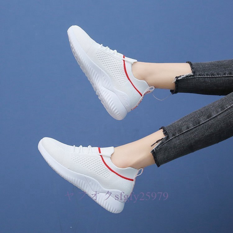 A415F☆新品女性の靴秋の通気性スニーカー カジュアルシューズ ランニングシューズ【3色可選】C_画像5
