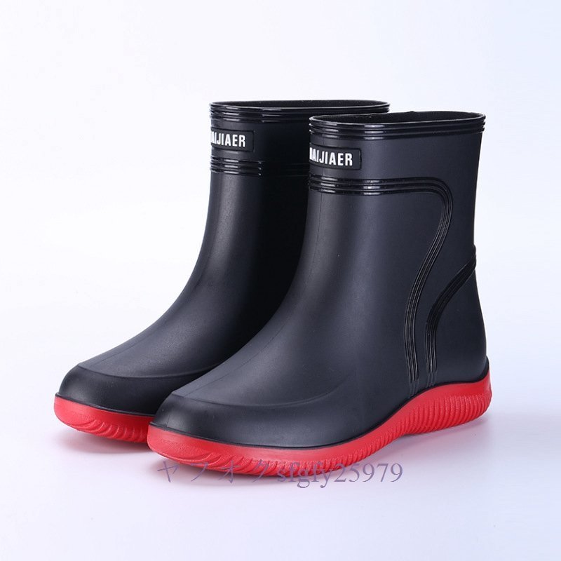 新品人気レインブーツ レインシューズ メンズ　雨雪対策 雨靴 水作業靴 防水軽量アウトドア釣り男女兼用A_画像7