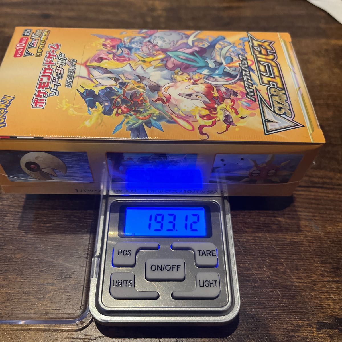Vstarユニバース 未開封シュリンク付き 高重量box 3boxセット|PayPay