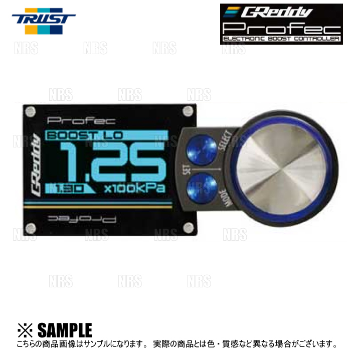 TRUST トラスト GReddy Profec グレッディー プロフェック (ブルー) ブーストコントローラー (15500214_画像1