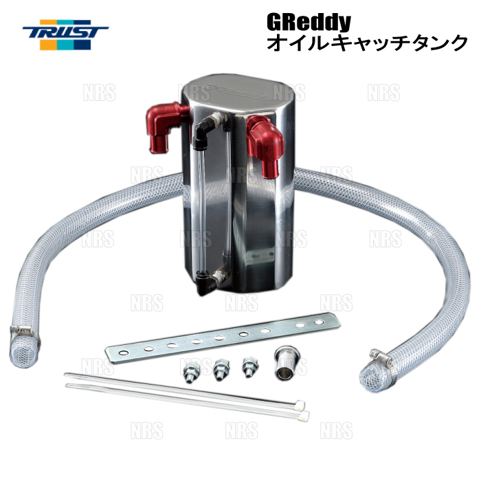 TRUST トラスト GReddy グレッディ オイルキャッチタンクキット 1000 ジムニー JB64W R06A 18/7～ (13590602_画像1