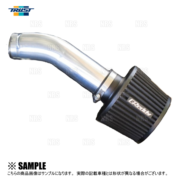 TRUST トラスト GReddy エアインクスキット (NS-S002B) スカイラインGT-R R33/R34/BCNR33/BNR34 RB26DETT 1995/1～2002/8 (12520604_画像1