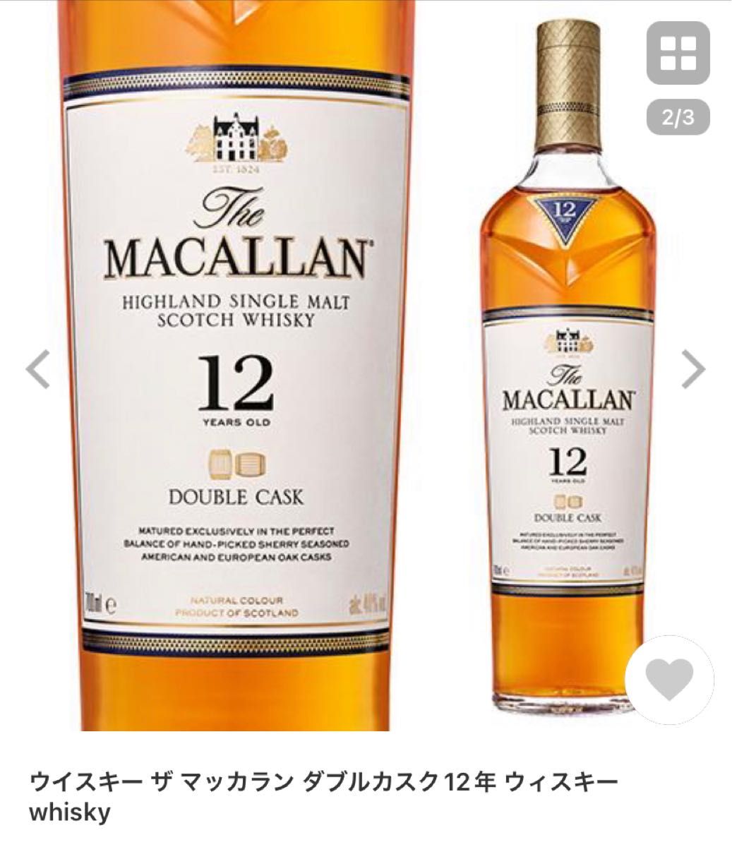 ザ マッカラン 12年 40度 ダブルカスク 正規品 700ml - 通販