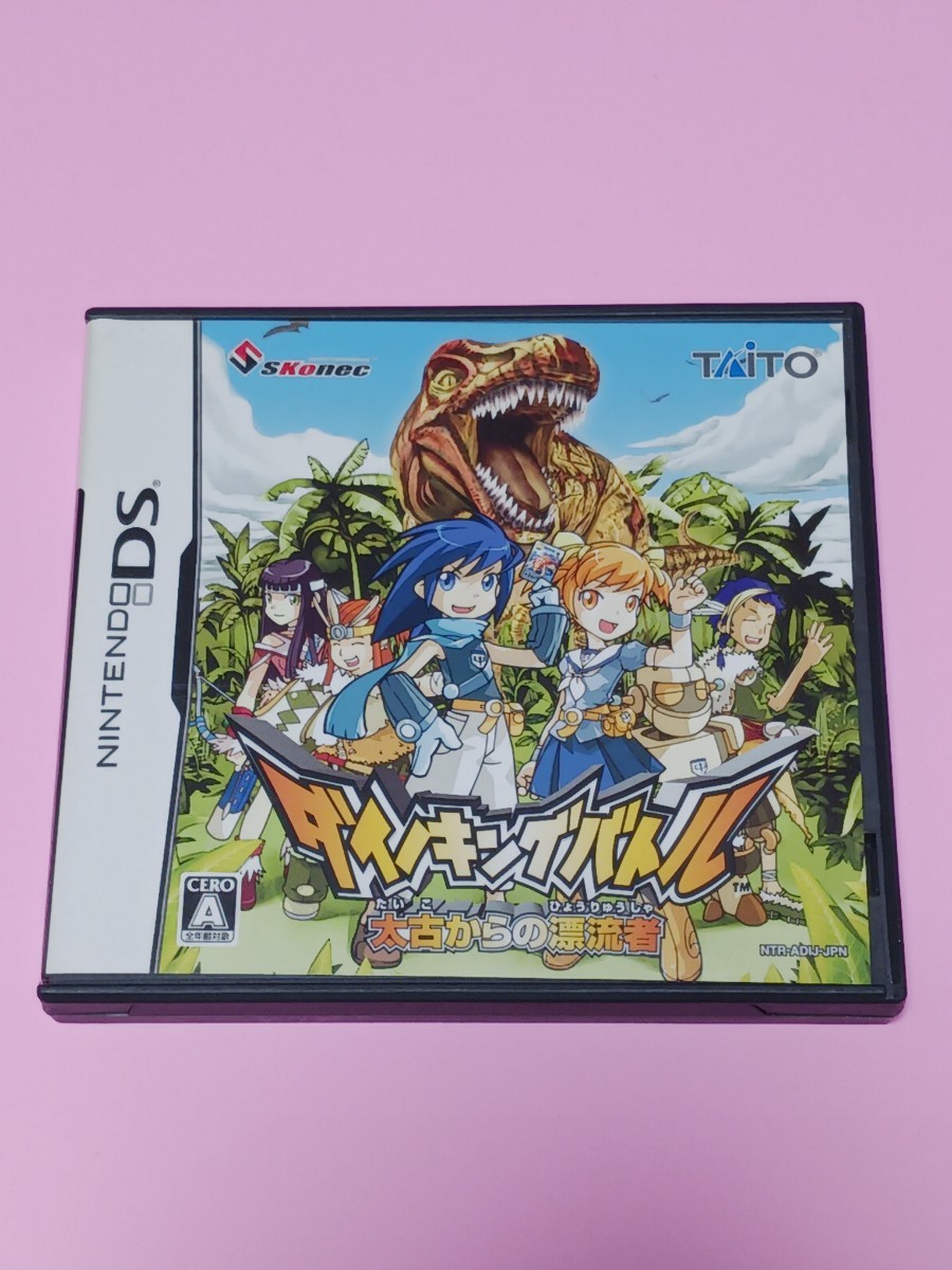 Nintendo DS ダイノキングバトル 太古からの漂流者【管理】Y3d13
