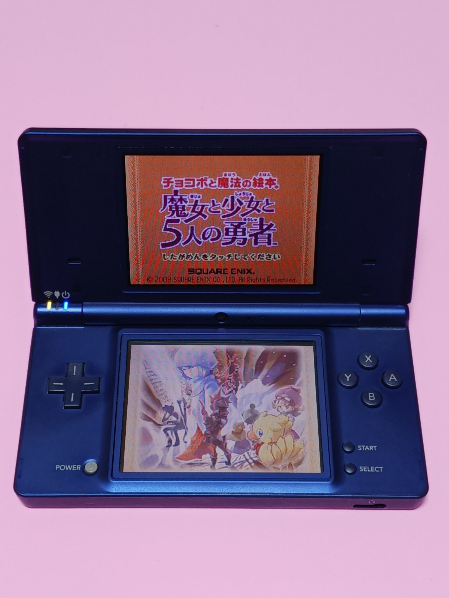 Nintendo DS チョコボと魔法の絵本 魔女と少女と5人の勇者【管理】Y3d98