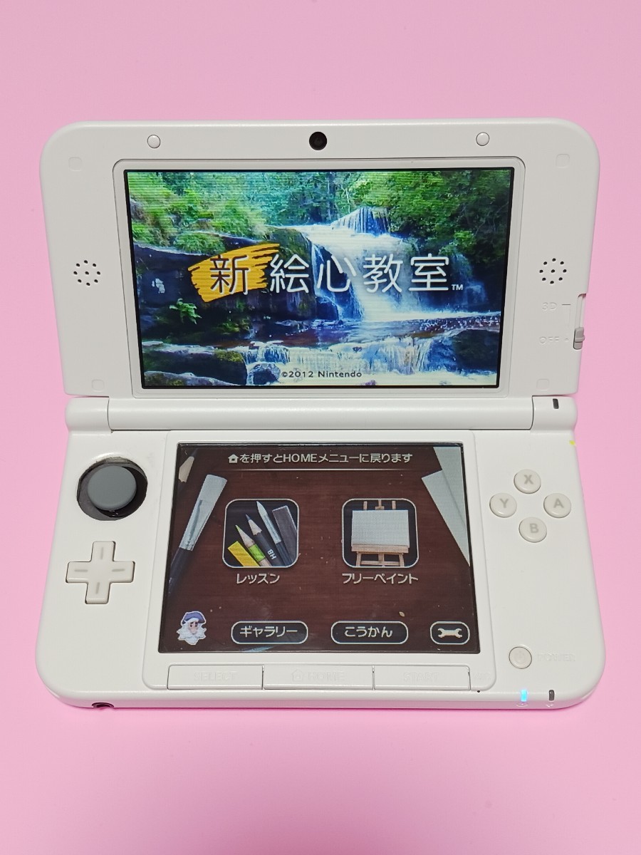 Nintendo 3DS 新絵心教室 【管理】Y3d143_画像8