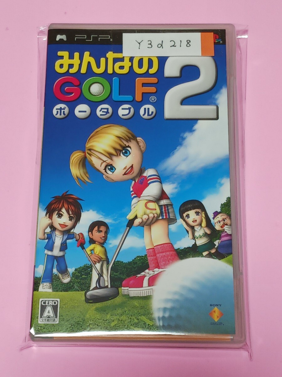 PSP　みんなのGOLFポータブル2 【管理】Y3d218_画像1