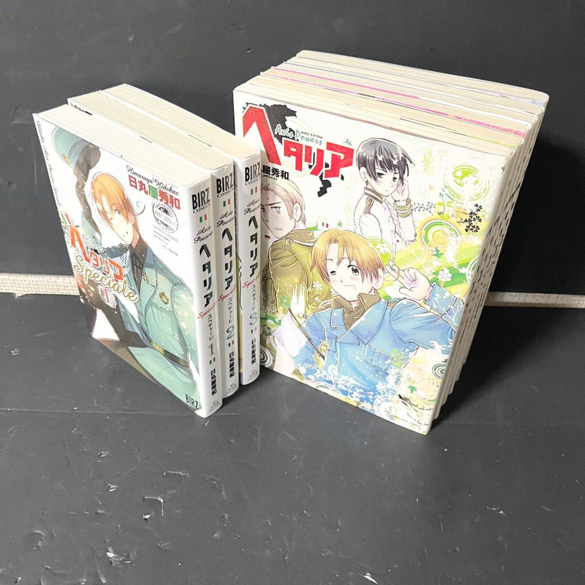 ヘタリア シリーズ 9冊セット / スペチャーレ 全巻セット|Yahoo ヘタリア シリーズ 9冊セット / スペチャーレ 全巻セット|Yahoo