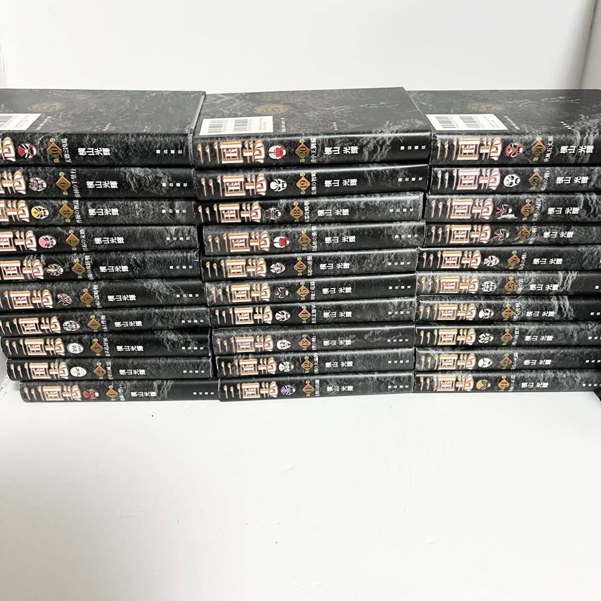 超特価SALE開催!】 三国志 横山光輝 三国志 全巻 愛蔵版 ハードカバー