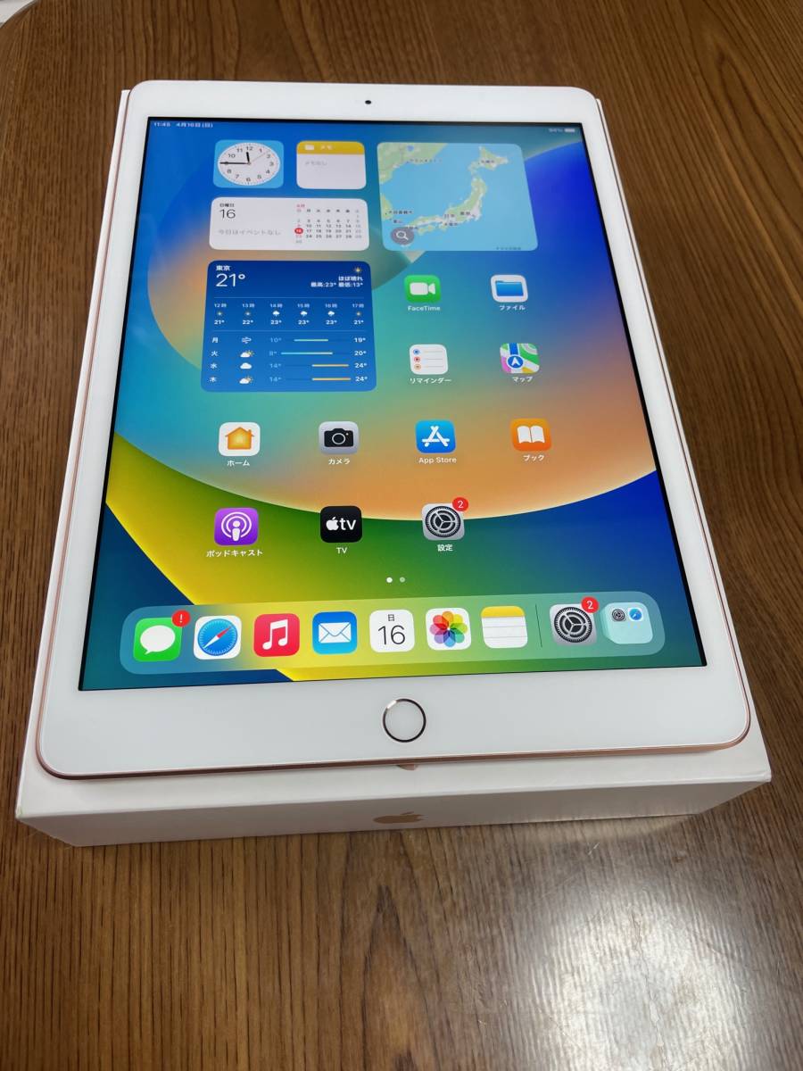 超話題新作 iPad 第8世代 SIMフリー i9tmg.com.br