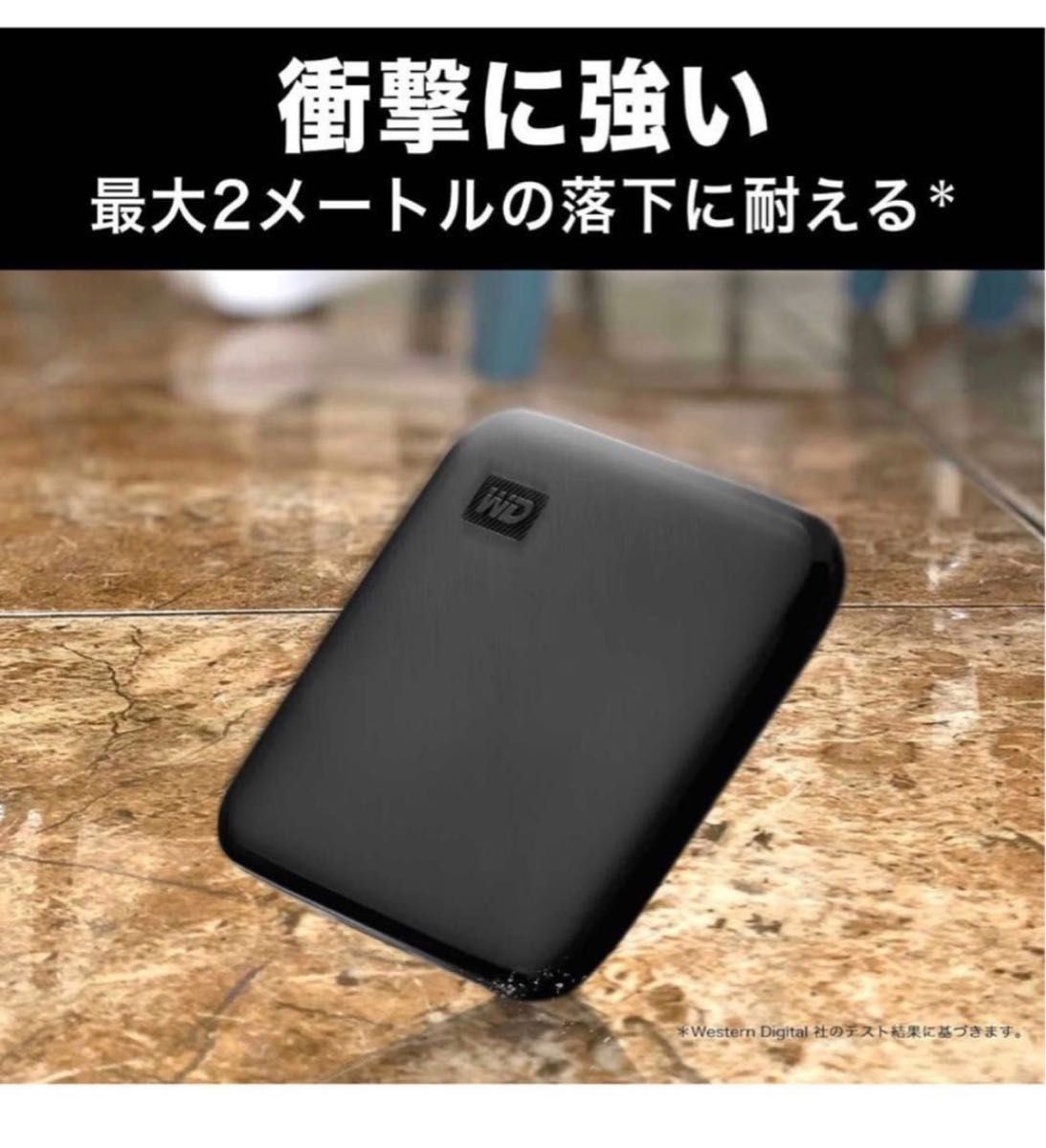 領収書可能　ウエスタンデジタル WD ポータブルSSD 2TB Elements SE SSD WDBAYN0020BBK