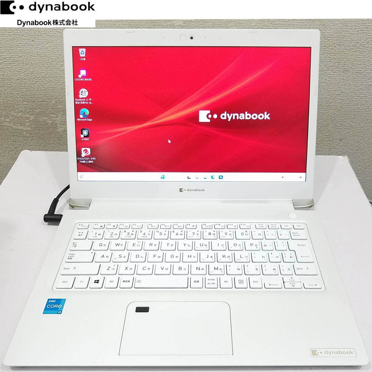 即決は送料無料 dynabook S3ノートパソコンP1S3PNBWインテルCore i3-1115G4 2コア4スレッド13.3インチFHD/SSD256GB/8GBダイナブックWin11_画像1