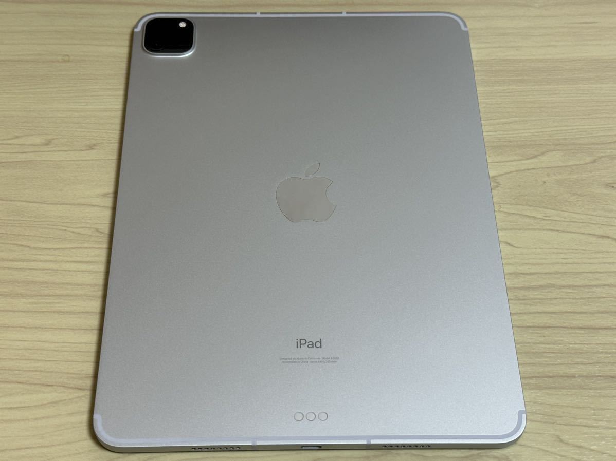 Apple iPad pro 11インチ 第3世代 Wi-Fi Cellular 128GB シルバー SIM