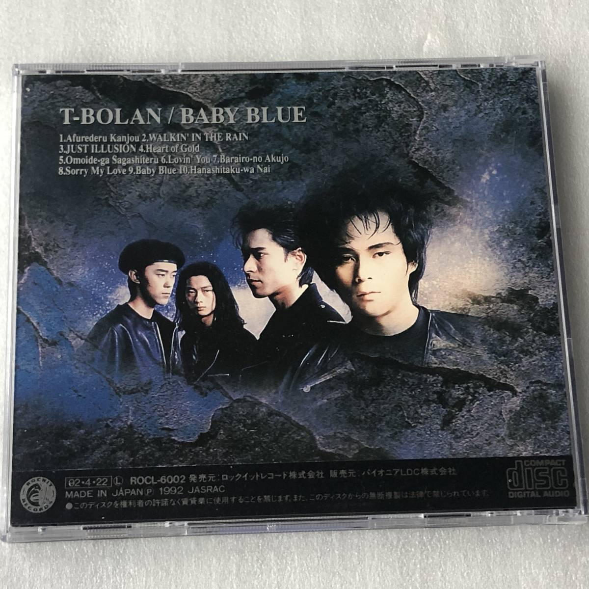 中古CD T-BOLAN ティー・ボラン/BABY BLUE 2nd 日本産,ポップ・ロック系_画像2