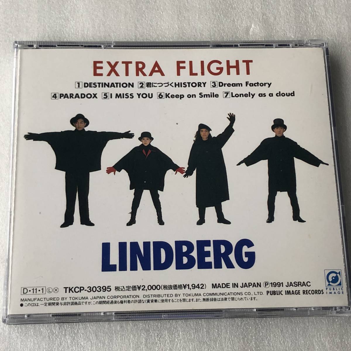 中古CD LINDBERG リンドバーグ/EXTRA FLIGHT 1stEP 日本産,J-ROCK系_画像2