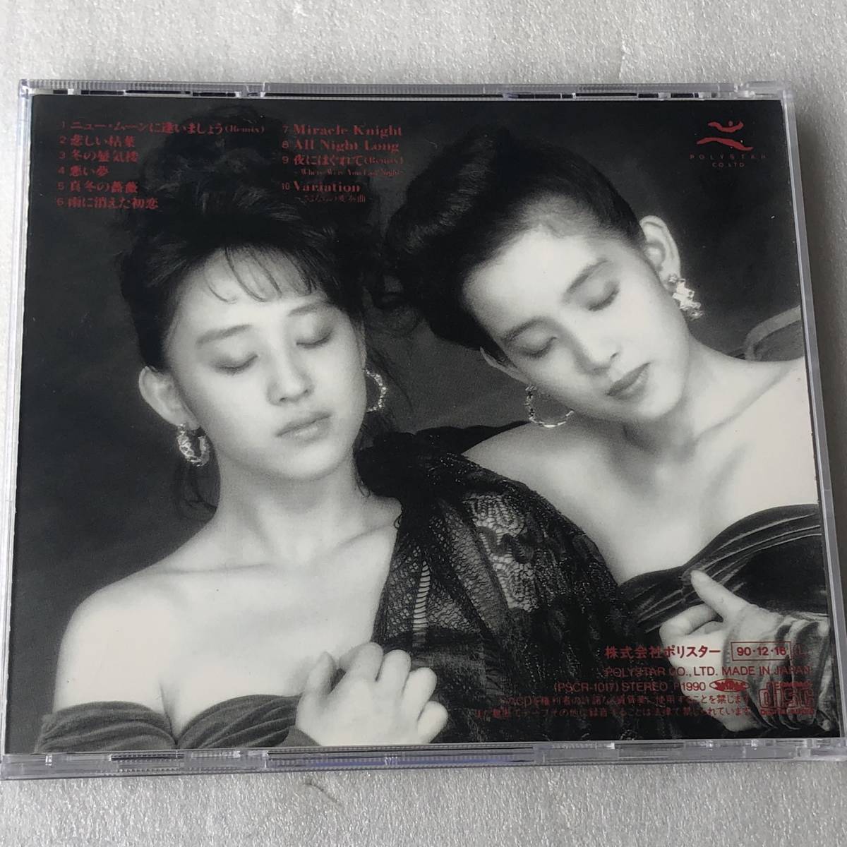 中古CD Wink ウィンク/Crescent 5th(1990年) 日本産,J-POP系_画像2