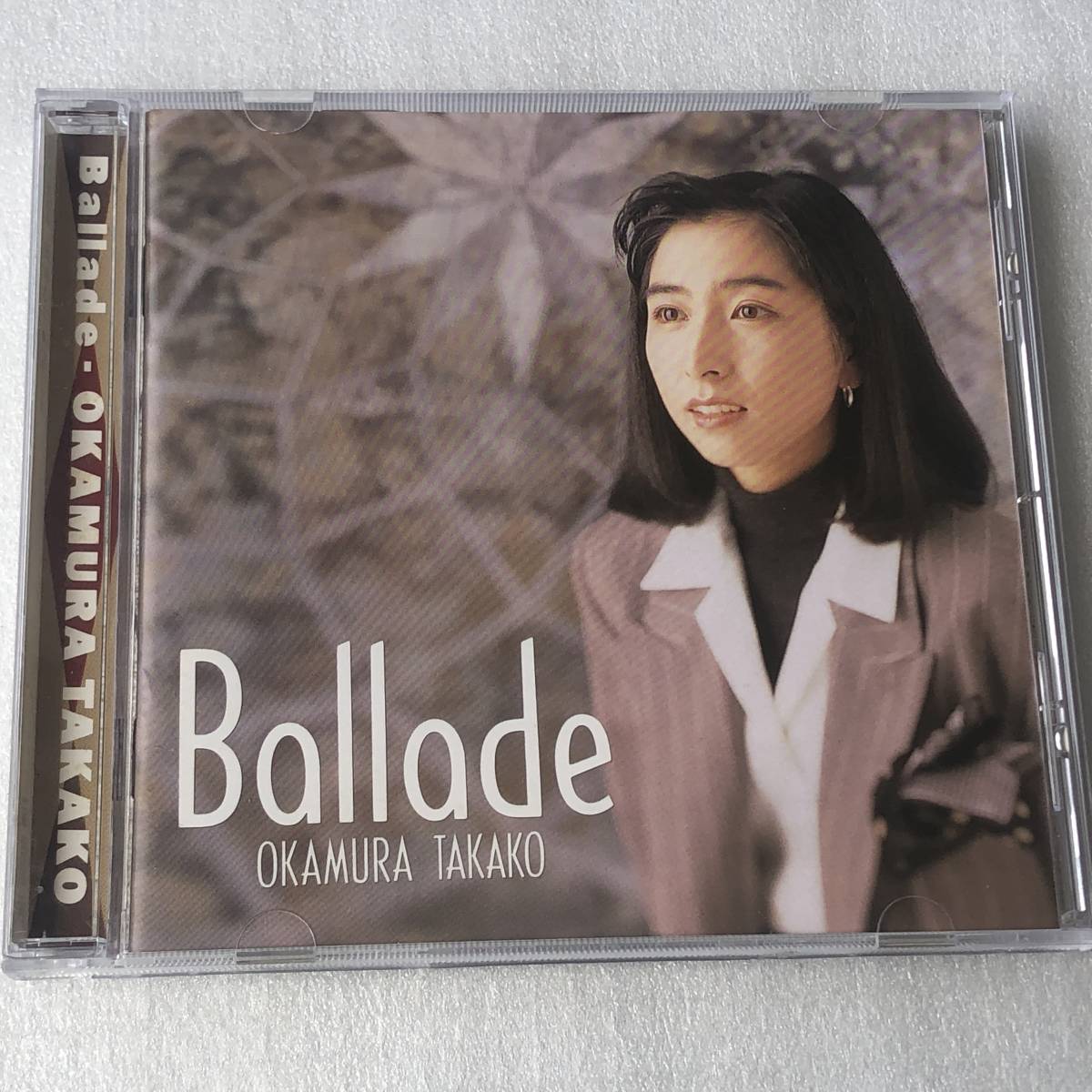 中古CD 岡村 孝子 Okamura Takako/Ballade バラード リミックス盤(1992年) 日本産,J-POP系_画像1