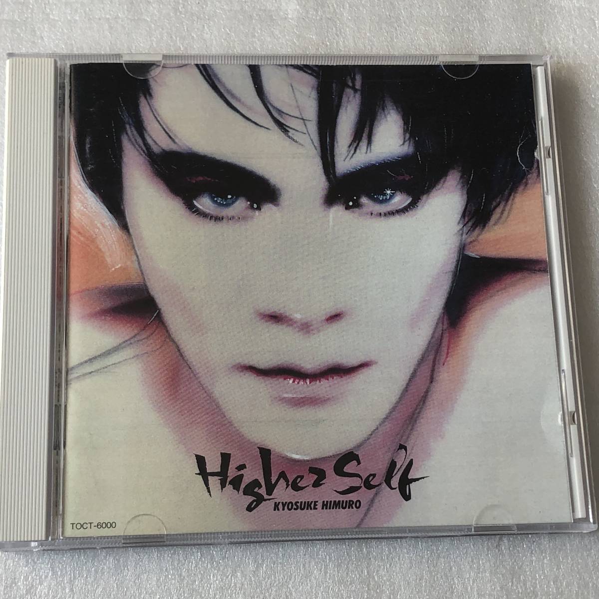 中古CD 氷室 京介 ひむろ きょうすけ/Higher Self 3rd(1991年) 日本産,J-POP系_画像1