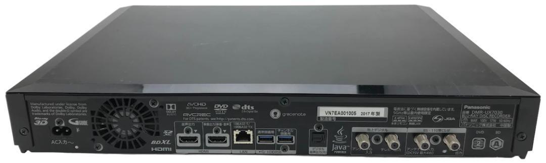 002286)パナソニック ブルーレイレコーダーDIGA DMR-UX7030