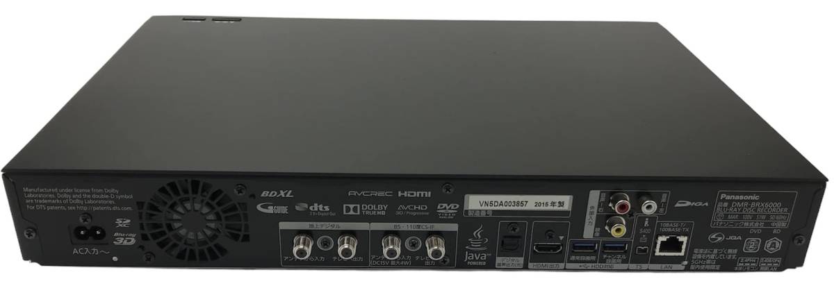 SALE開催中 パナソニック 6TB 11チューナー ブルーレイレコーダー 全録 10チャンネル同時録画 4Kアップコンバート対応 全自動 DIGA  DMR-BRX6000 Y412