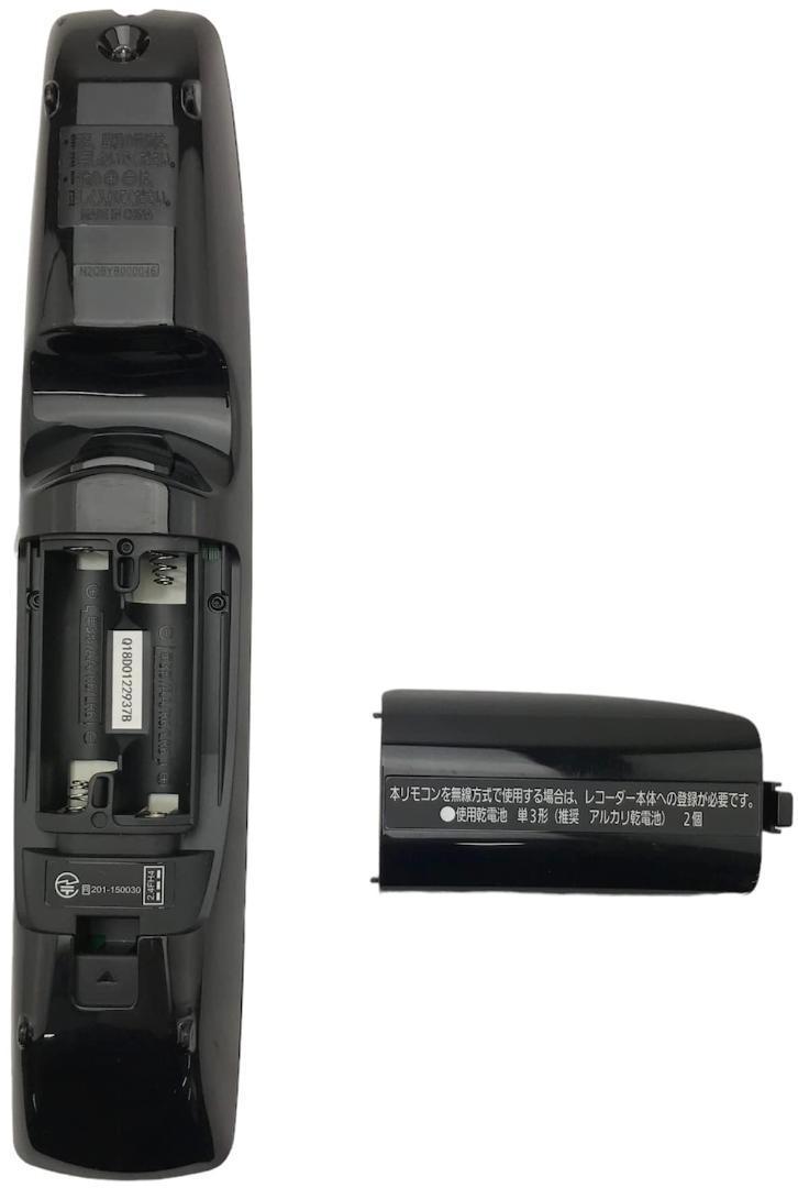002286)パナソニック ブルーレイレコーダーDIGA DMR-UX7030