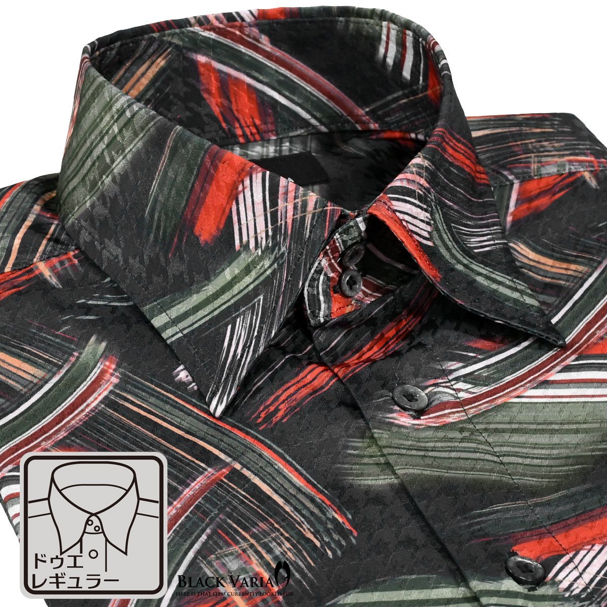 a221252-bk BLACK VARIA ドゥエボットーニ 幾何学 筆模様 レギュラーカラー 千鳥ジャガード ドレスシャツ メンズ(ブラック黒グリーン緑) L