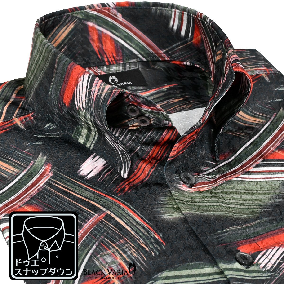 221252-bk BlackVaria ドゥエボットーニ 幾何学 筆模様 ドレスシャツ 衿先スナップボタン 千鳥ジャガード メンズ(ブラック黒グリーン緑) L