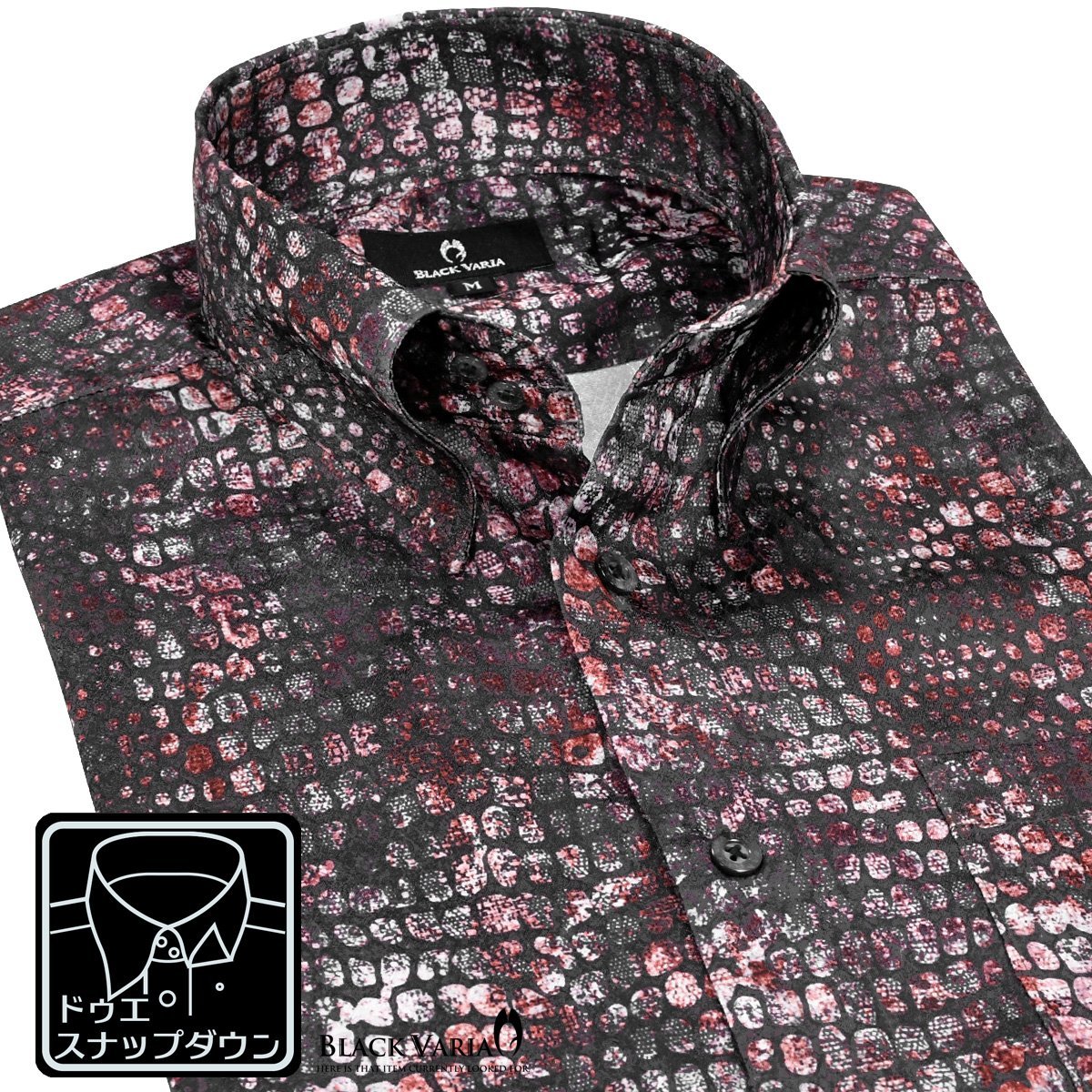 211200-win BlackVaria ドゥエボットーニ 蛇柄 サテンドレスシャツ 衿先スナップボタン パイソンジャガード メンズ(レッド赤ワイン) Mのサムネイル