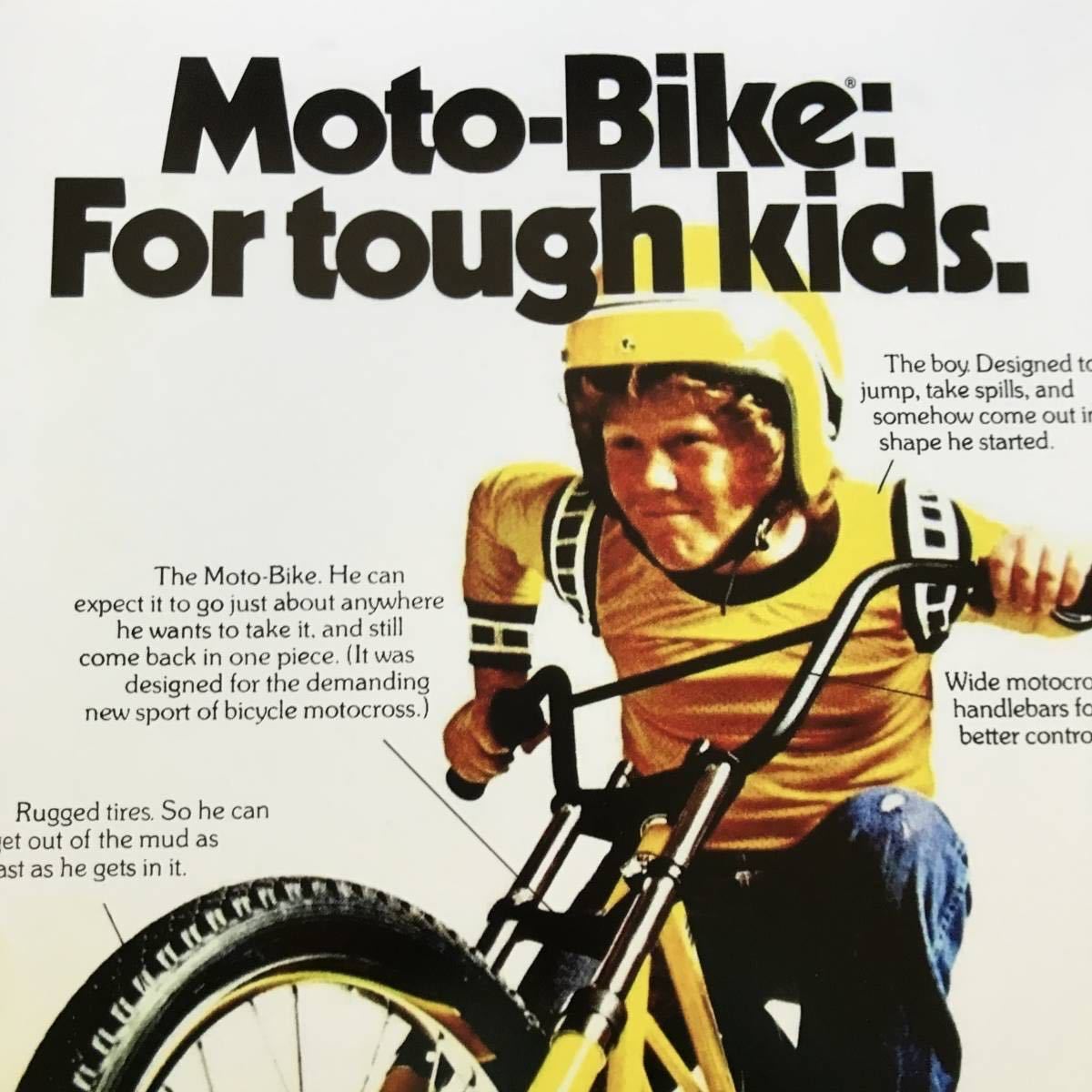 ポスター★ヤマハ　モトバイク★1974年 YAMAHA MOTO-BIKE ビンテージ広告★BMX/MB1/MB2/クッションバイク_画像2