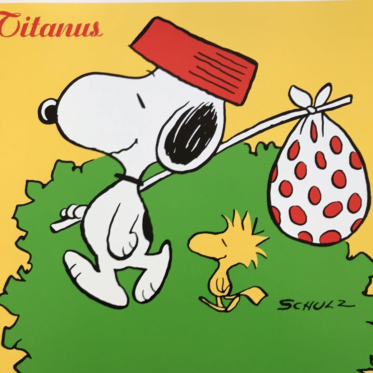 ポスター#2★スヌーピーの大冒険（Snoopy, Come Home!）Peanuts 1972 イタリア版★ピーナッツ/Snoopy/チャーリー・ブラウン_画像4