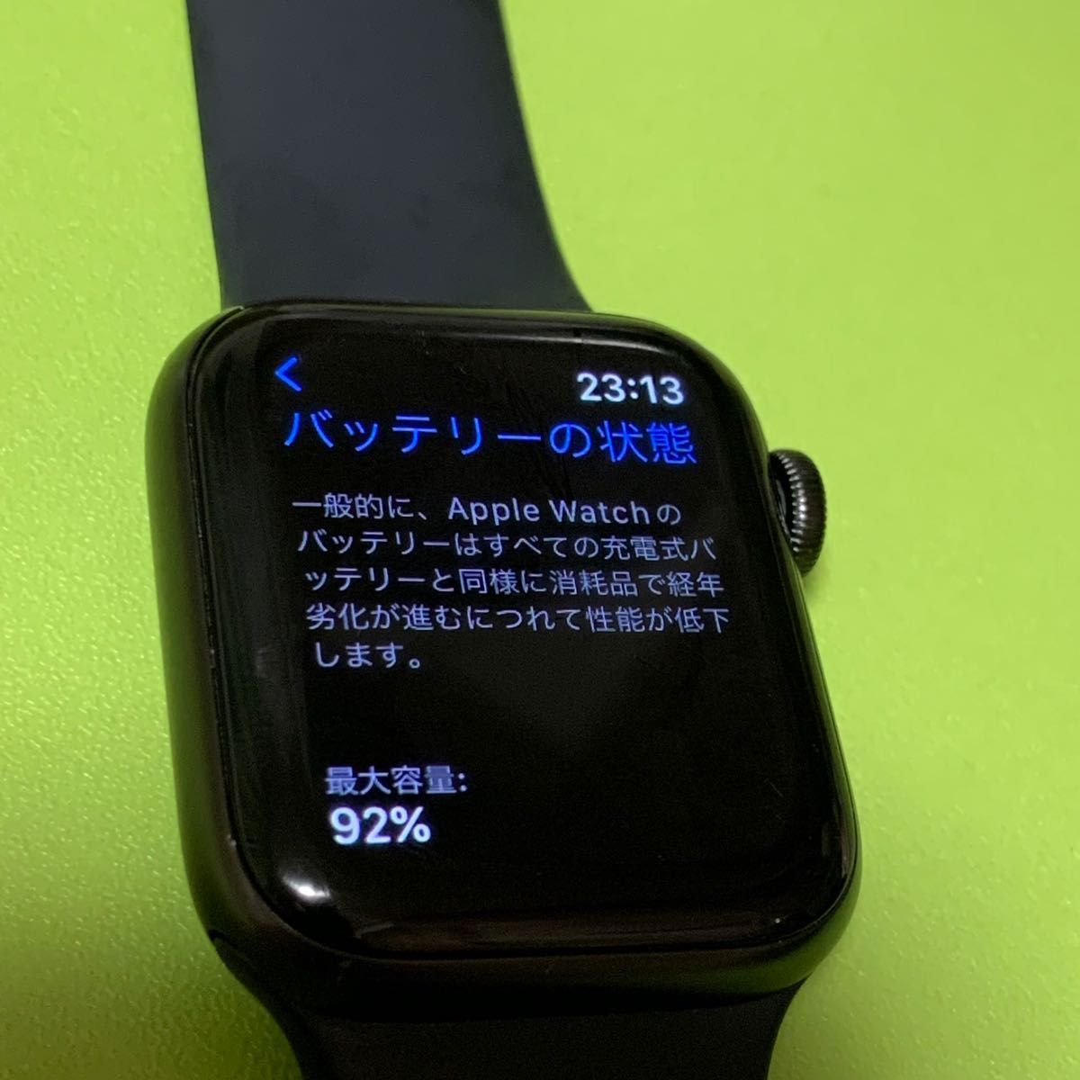 AppleWatch SE 40mm GPSモデル スペースグレイアルミニウム