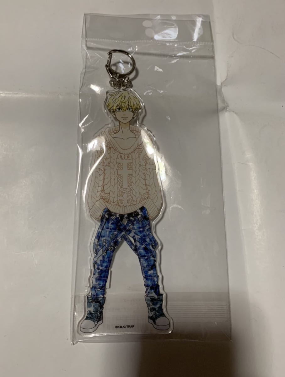 東京卍リベンジャーズ 松野千冬 アクリルキーホルダー こもれびアート