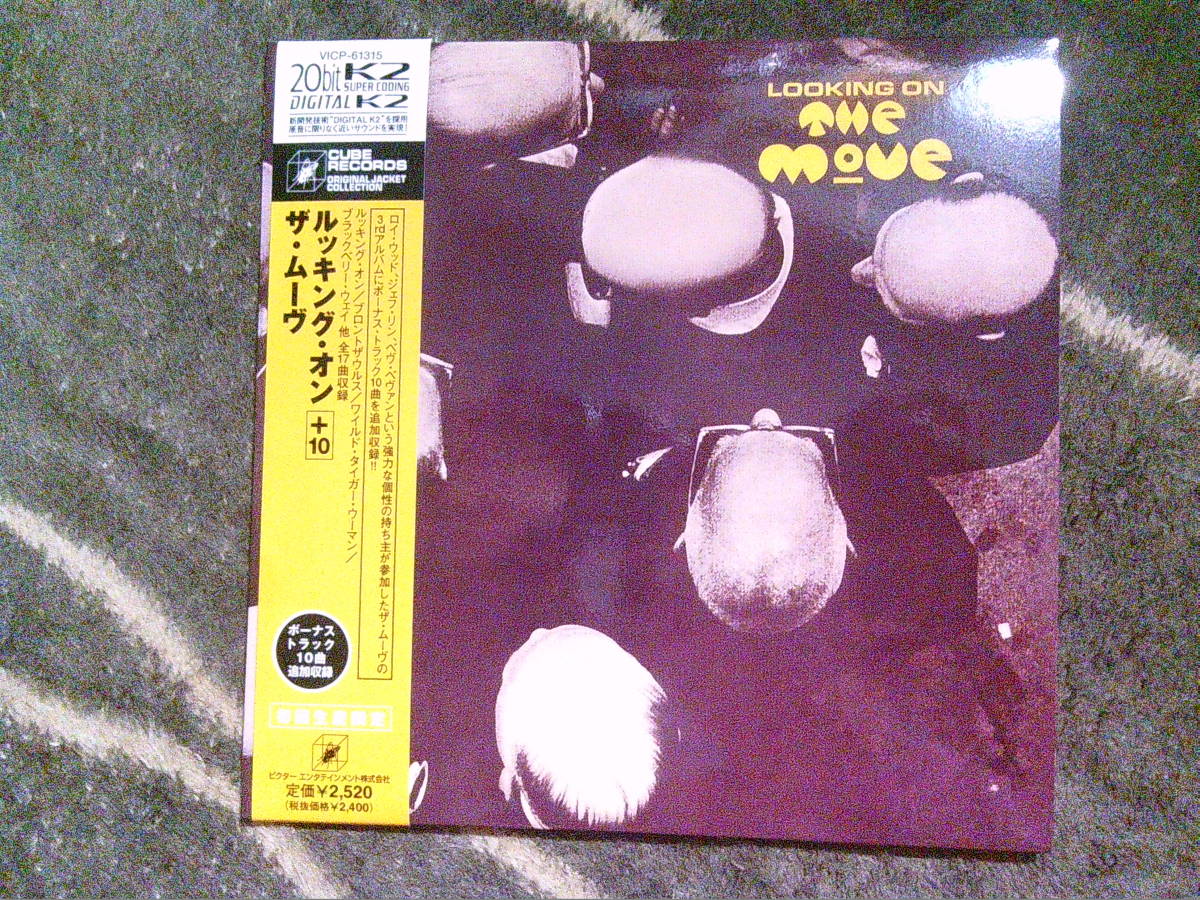 MOVE[LOOKING ON / ルッキング・オン [+10] ]CD紙ジャケ の画像1