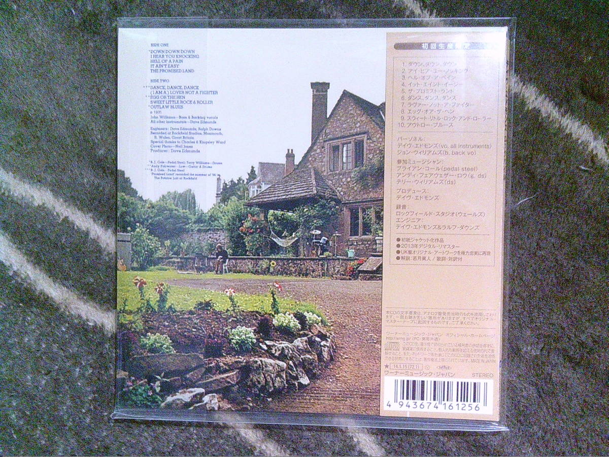 V.A.[ бумага jacket CD 4 название массовая закупка комплект Британия pab* блокировка ]4CD+DU BOX