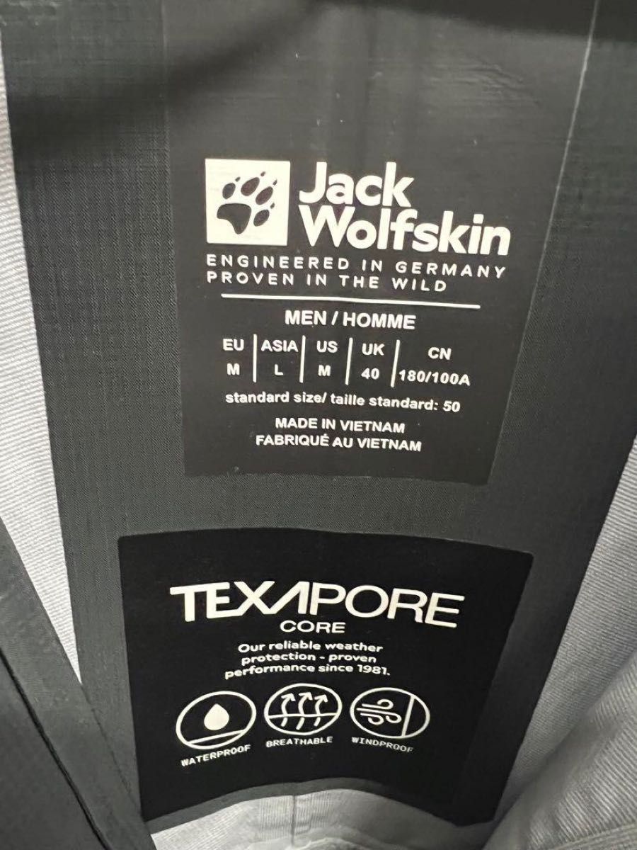 コレジ ジャックウルフスキン JACK Wolf skin トレイルヘッズ ナイロン