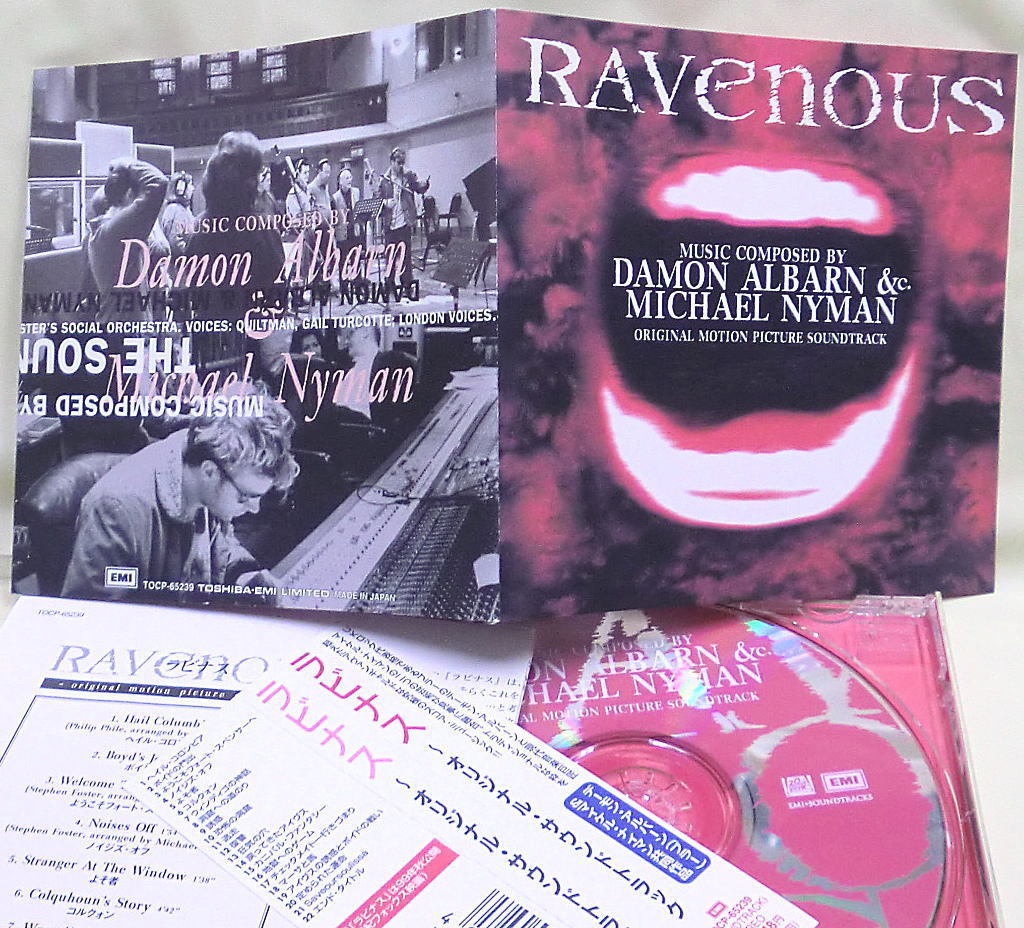  быстрое решение! несколько тоже стоимость доставки 230 иен *CD фильм саундтрек labinasRavenousbla-Blur Demon * Alba -n Michael *nai man с поясом оби производство конец 