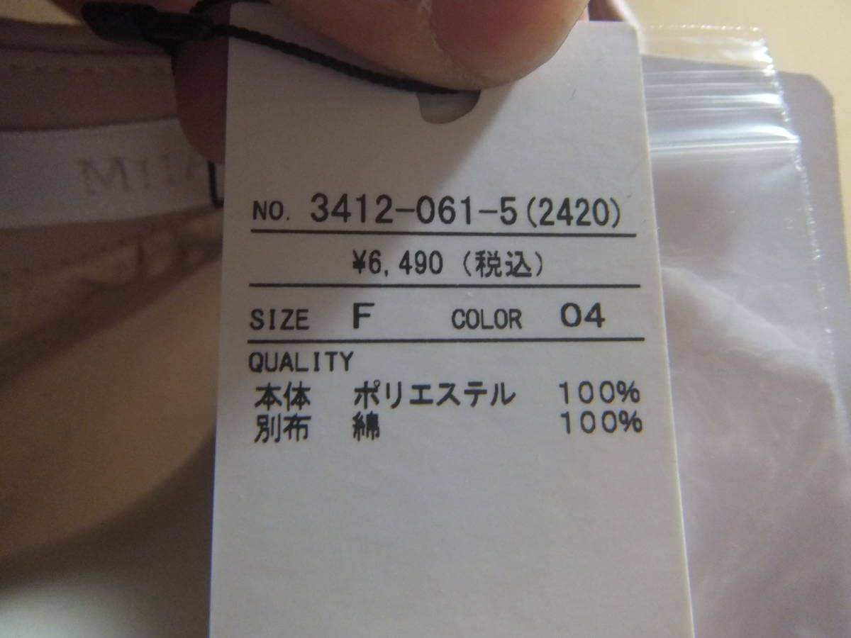 item_image_6